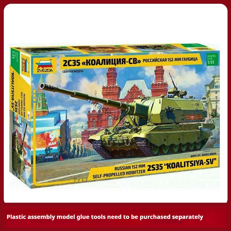 Model Kit Zvezda - Zvezda Czerwona Gwiazda 3677 1/35 Rosyjska