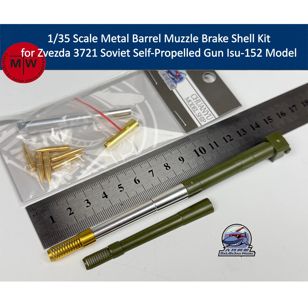 Model Kit Zvezda - Metalowy zestaw tłumika i wystrzału w