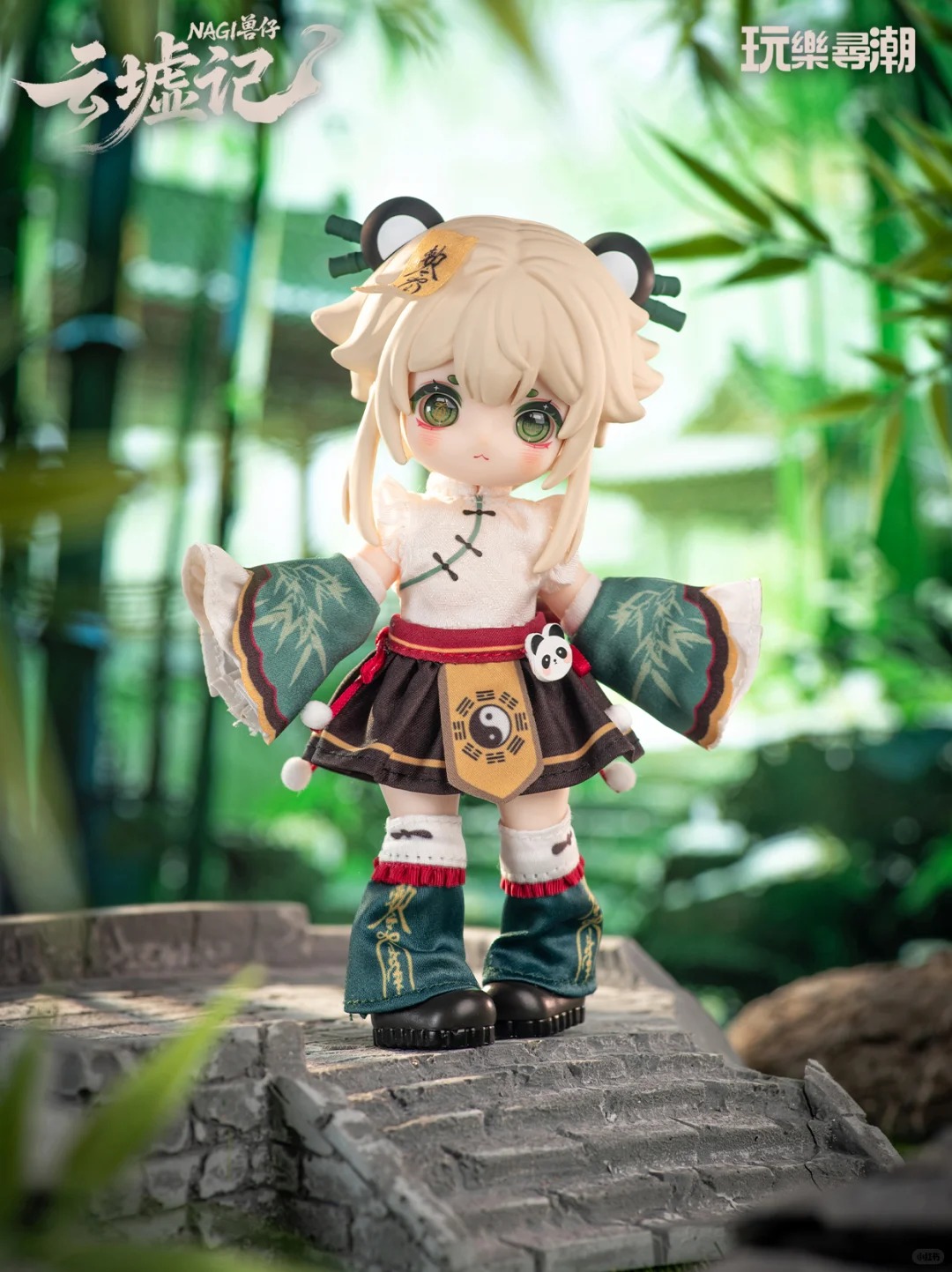 Model Kit Box - Figurka akcji BJD Nagi Yunxu z