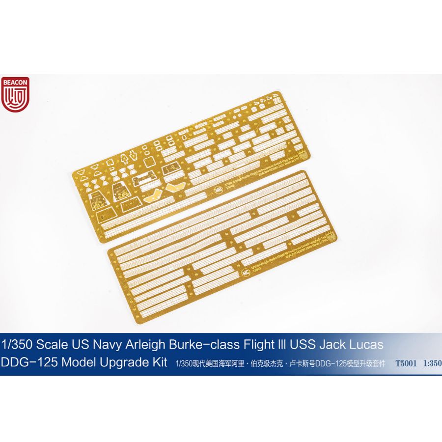 Model Kit Destroyer - DDG-125 Jack.H.Lucas Destroyer & T5001 Arleigh