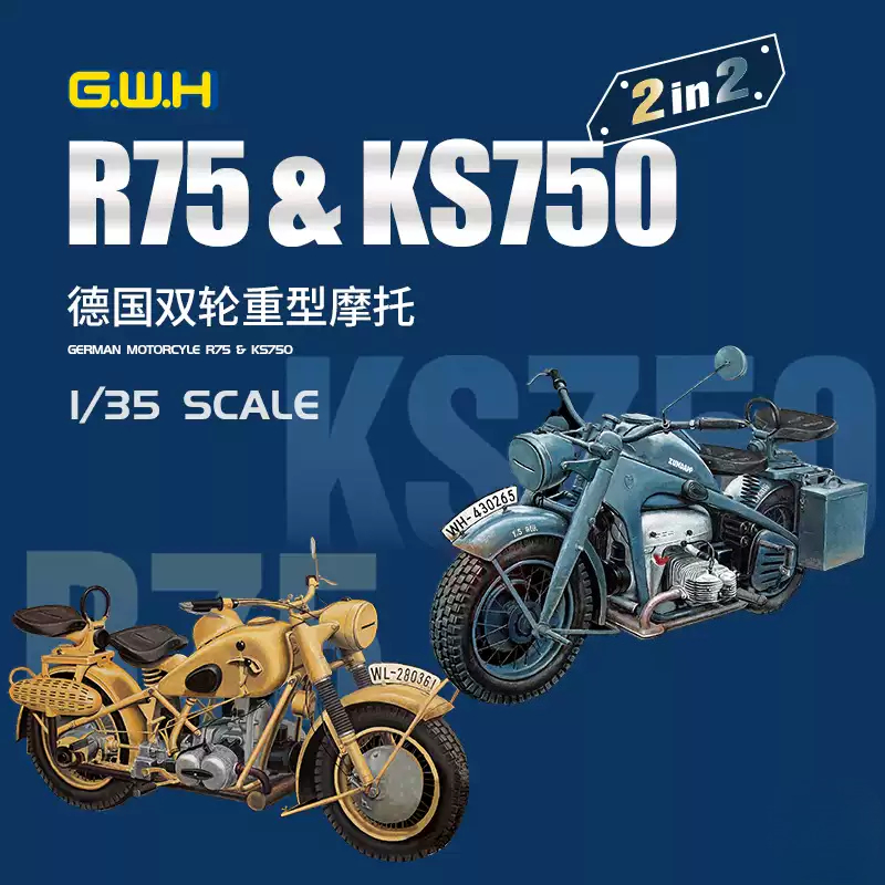 Model Kit Wall E - 1/35 Zestawy modelarskie Great Wall L3527