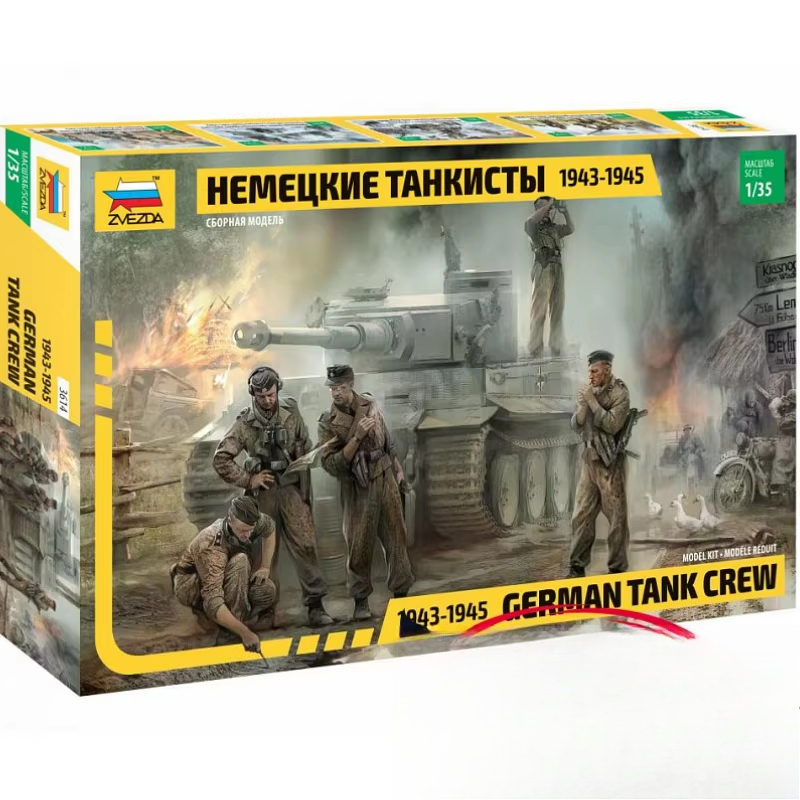 Model Kit Zvezda - 1/35 WWII Niemiecki Zestaw Modelarski Figurki