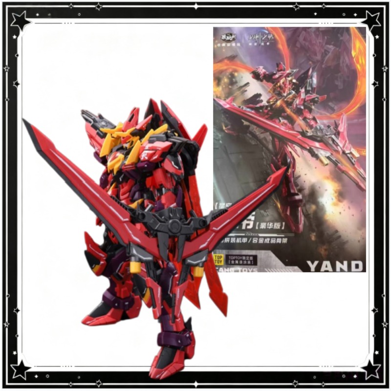 Model Kit Yandi - 【W magazynie】Cang-Toys GMS-001 Yandi Deluxe Version