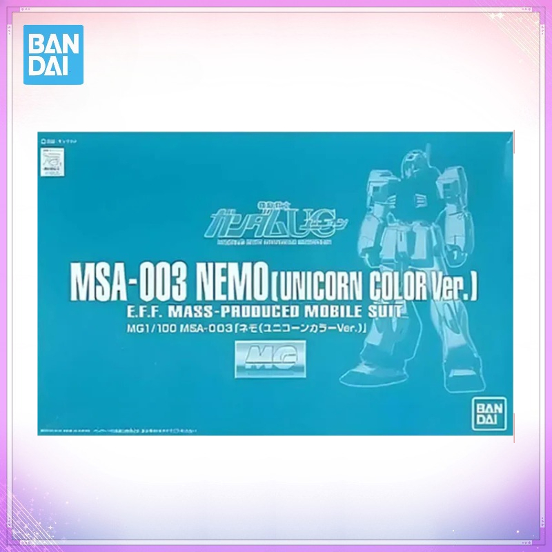 Model Kit Unicorn - Zestaw modelarski Bandai Gundam MG 1/100