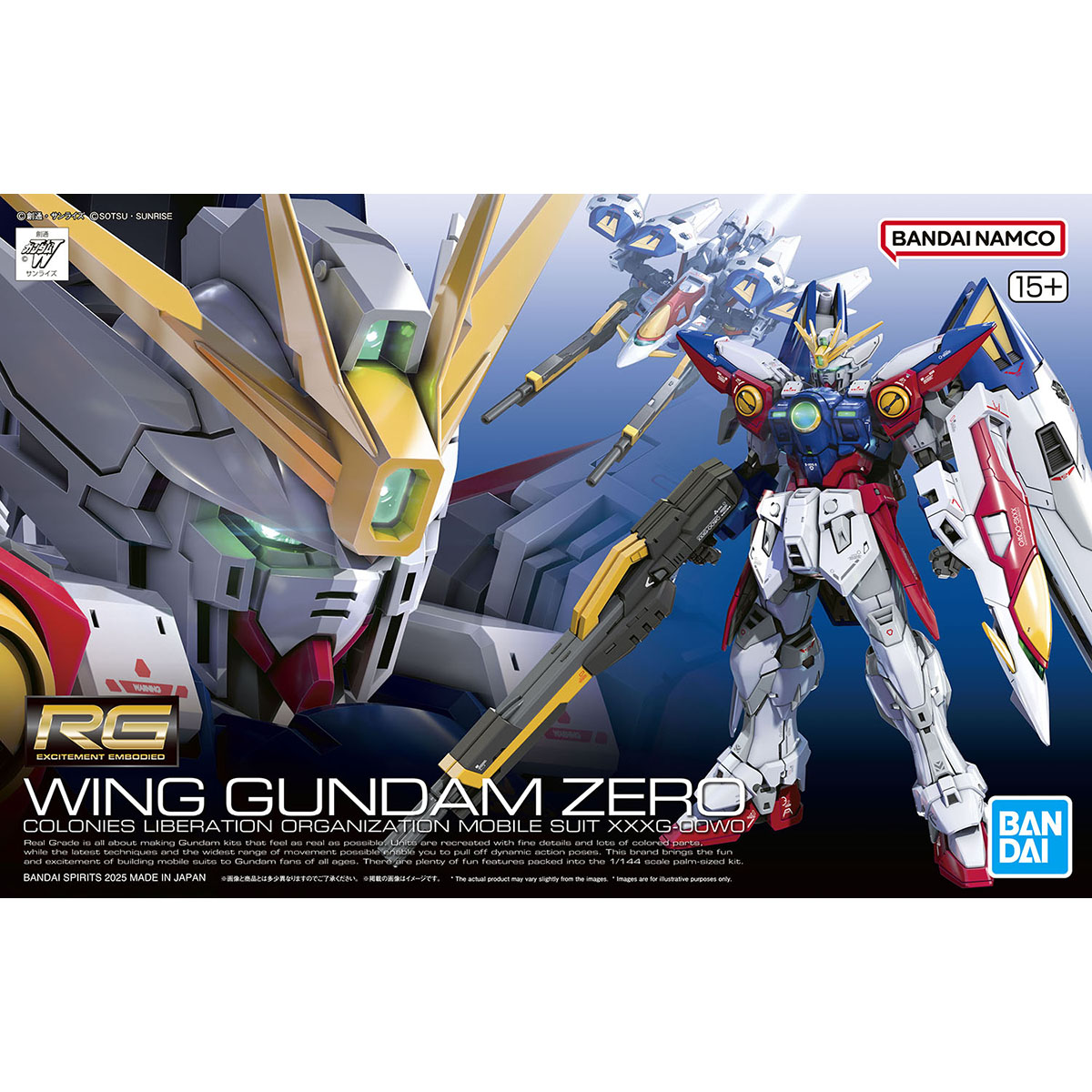 Bandai Model Gundam Rg - 【 W magazynie 】 Bandai 1/144