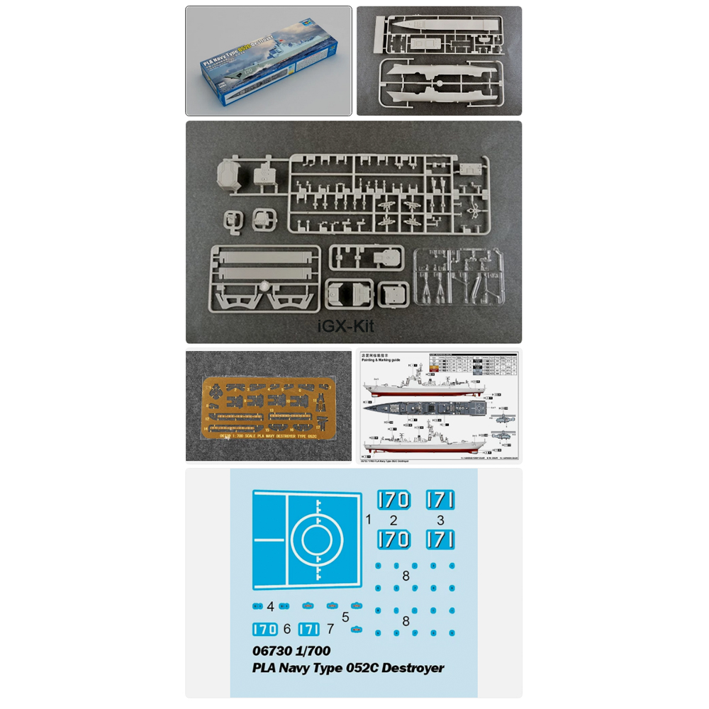 Model Kit Destroyer - Trumpeter 05730 1/700 Skala 1/700 Zerobowany
