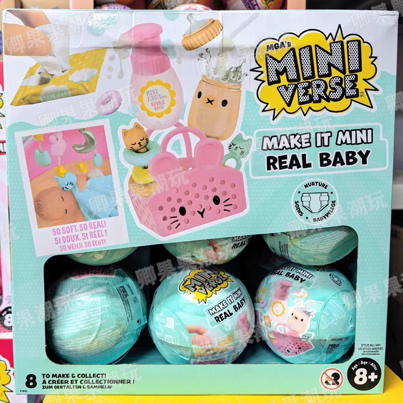Model Kit Hobby - Nowy Oryginalny Miniverse Make It Mini