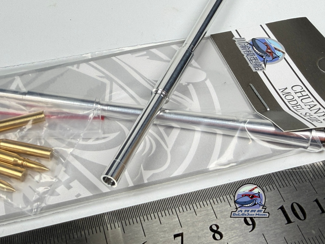 Zestaw metalowych pocisków w s – Model Kit Zvezda recenzja i cena