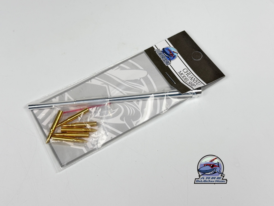 Zestaw metalowych pocisków w s – Model Kit Zvezda recenzja i cena