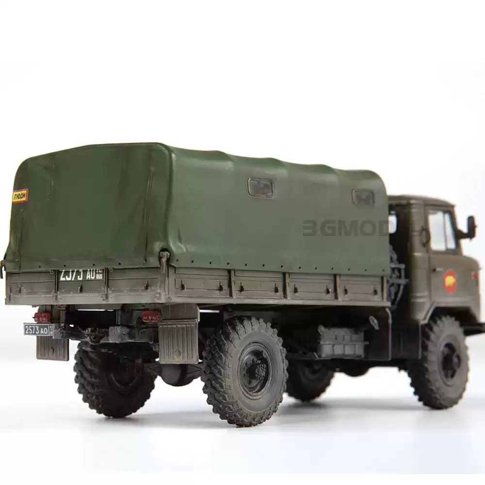 Oryginalny plastikowy model Zv – Model Kit Zvezda recenzja i cena