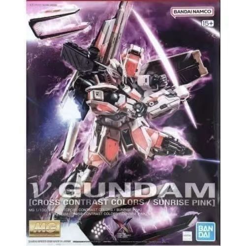 Oryginalny model Bandai MG 1/1 – Model Kit Gundam Bandai recenzja i cena