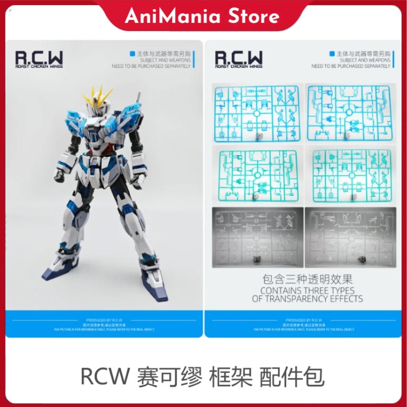 MG 1/100 RCW Sycomus - Zestaw  – Model Kit Unicorn recenzja i cena