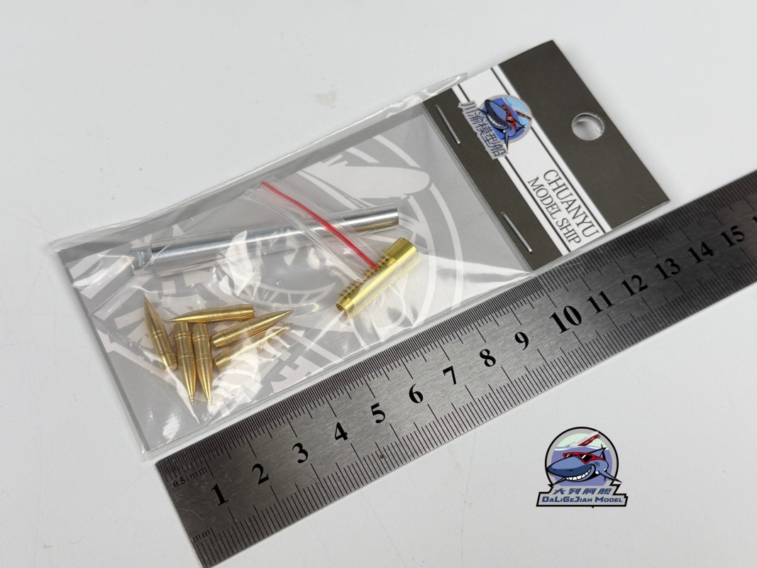 Metalowy zestaw tłumika i wyst – Model Kit Zvezda recenzja i cena