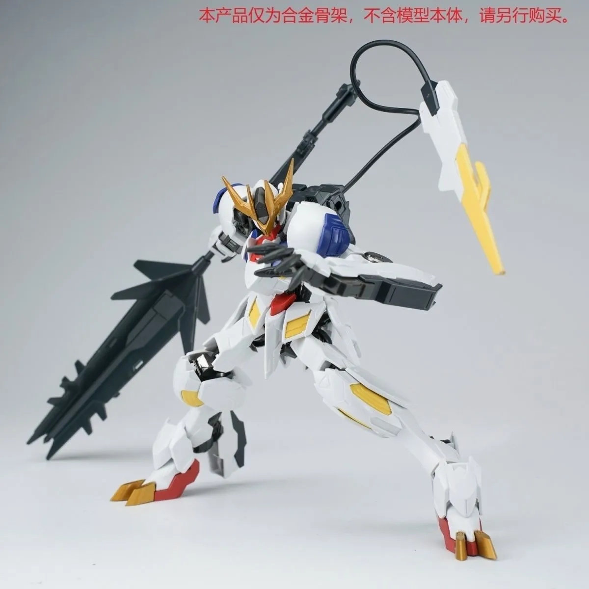 Ew Hg 1/144 Barbatos Iron Bloo – Model Kit Gundam Bandai recenzja i cena