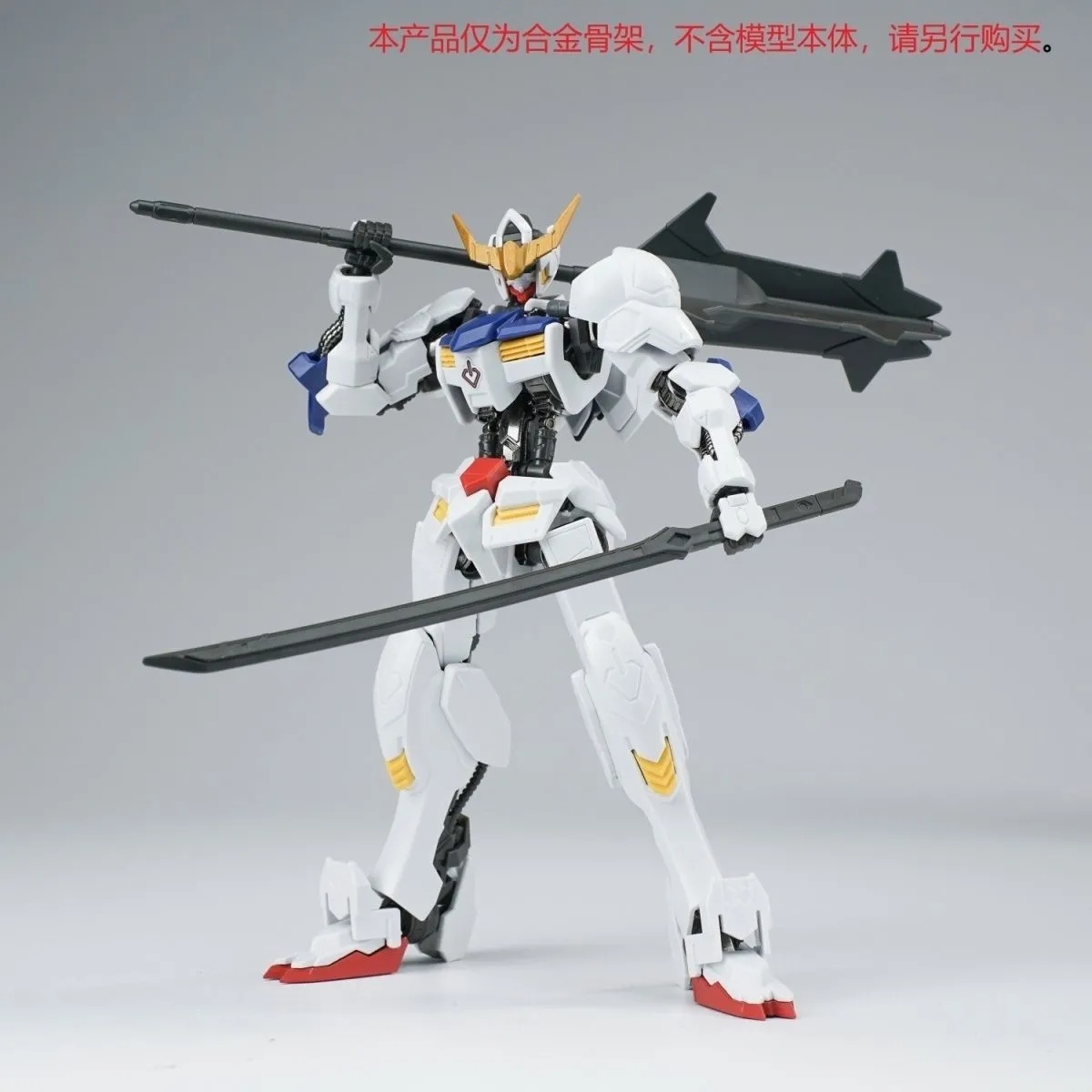 Ew Hg 1/144 Barbatos Iron Bloo – Model Kit Gundam Bandai recenzja i cena