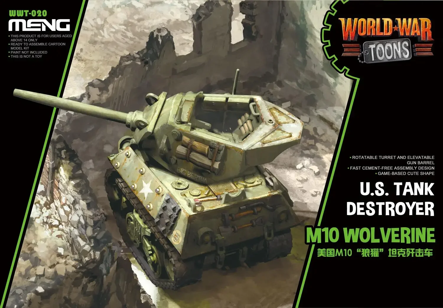 Model MENG WWT U.S. Zestaw mod – Model Kit Destroyer recenzja i cena