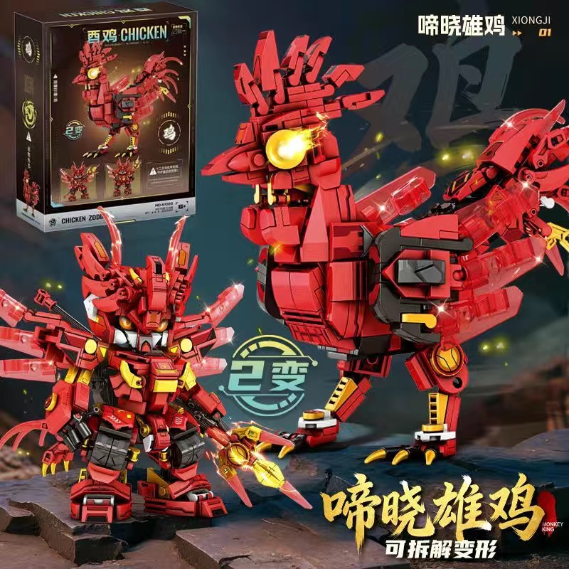 Klocki konstrukcyjne 2w1 Mecha – Model Kit Mecha recenzja i cena