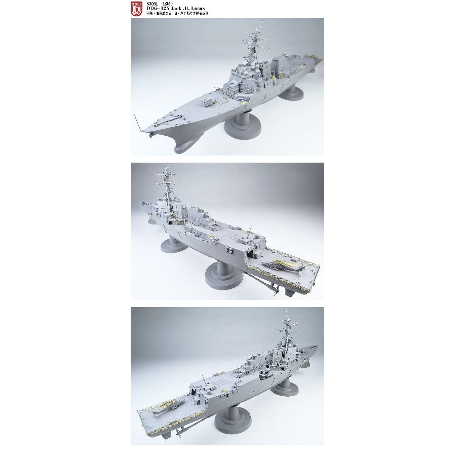 DDG-125 Jack.H.Lucas Destroyer – Model Kit Destroyer recenzja i cena