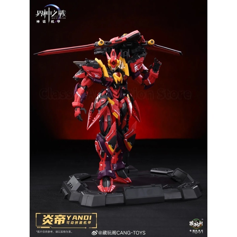 【W magazynie】Cang-Toys GMS-001 – Model Kit Yandi recenzja i cena