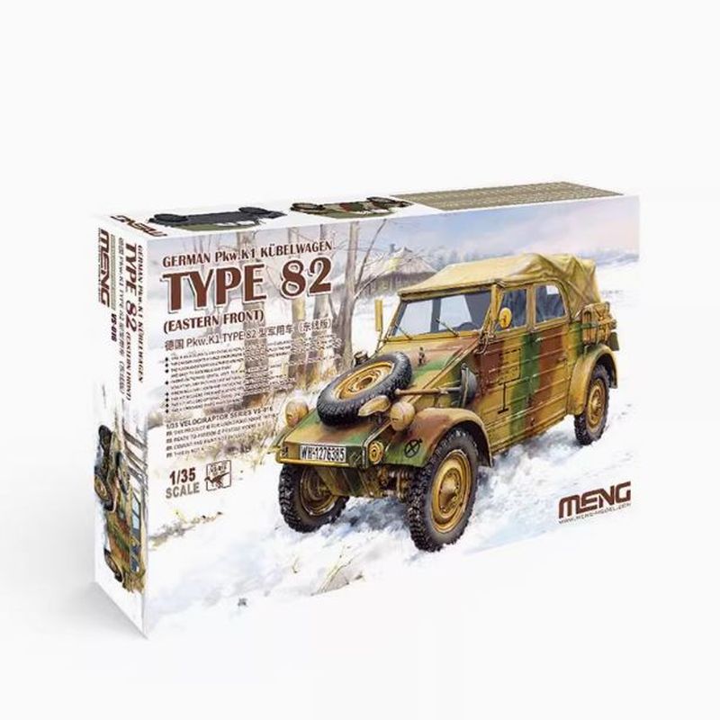 Meng Model VS-016 1/35 Germany – Model Kit Zvezda recenzja i cena