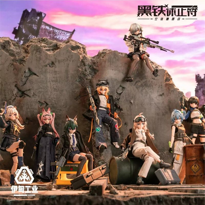 2026 New Eden Toys Seria Black – Model Kit Box recenzja i cena