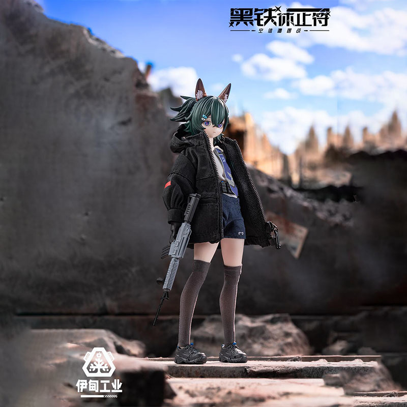 2026 New Eden Toys Seria Black – Model Kit Box recenzja i cena