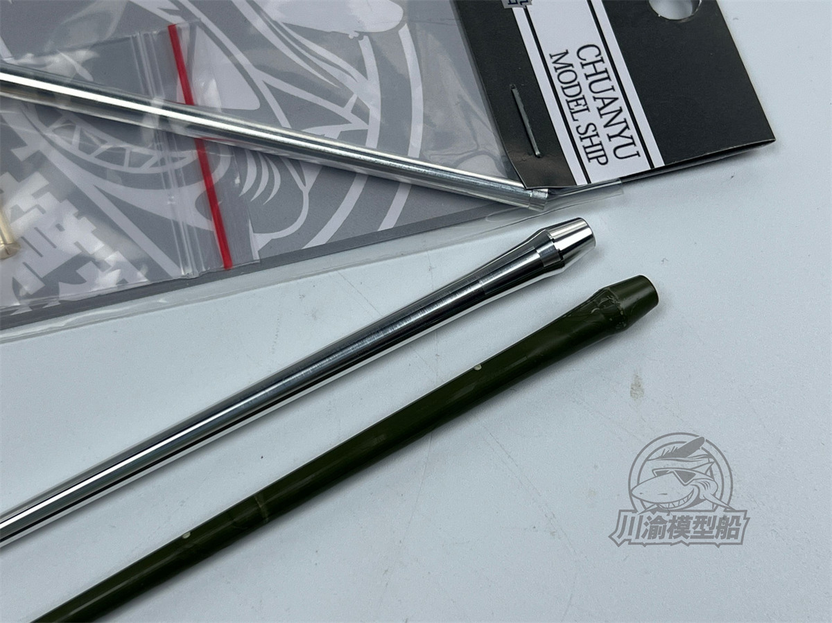 Zestawy metalowych luf i pocis – Model Kit Zvezda recenzja i cena