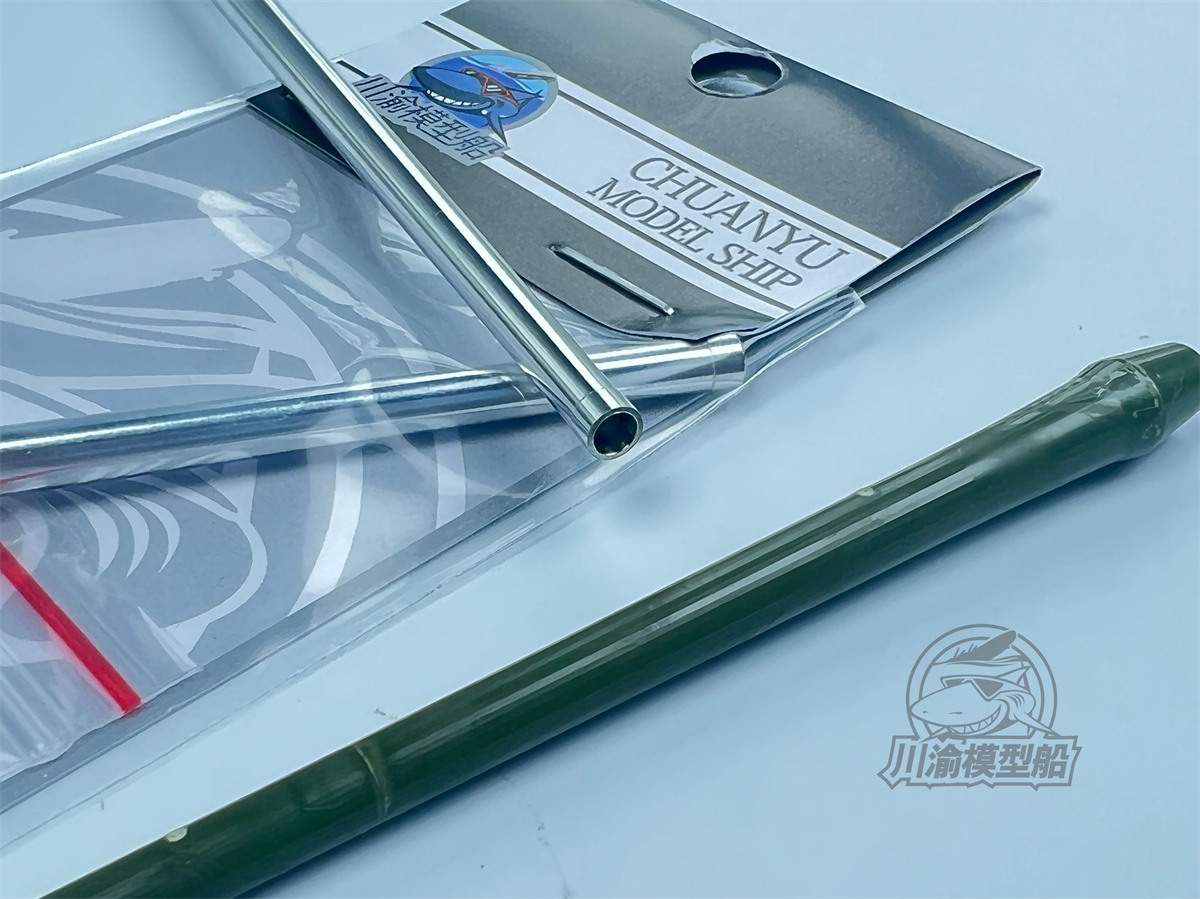 Zestawy metalowych luf i pocis – Model Kit Zvezda recenzja i cena