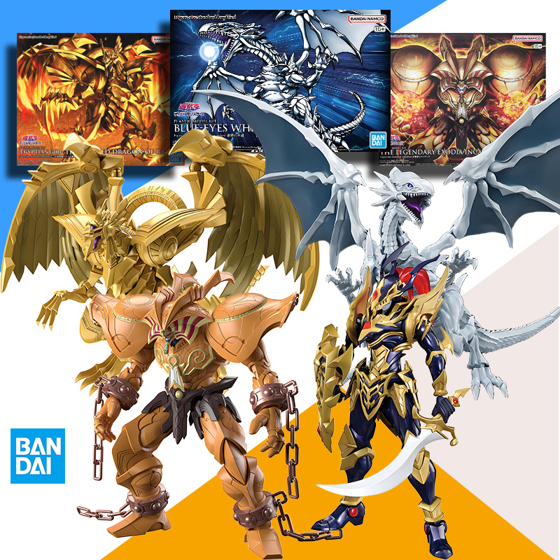 Oryginalny model BANDAI FRSA Y – Model Kit Yugioh Ra recenzja i cena