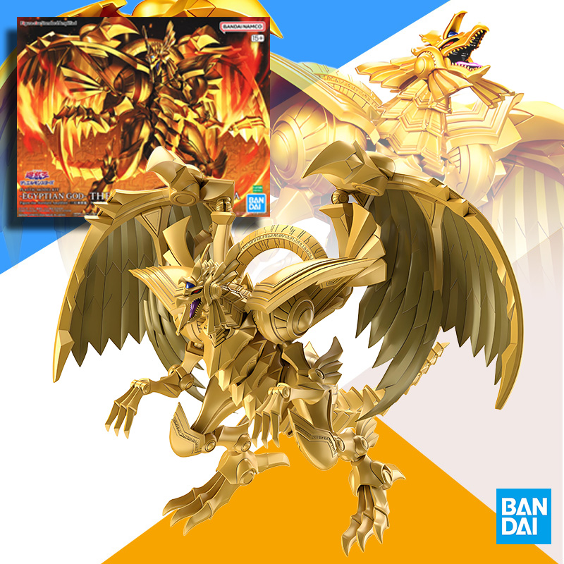 Oryginalny model BANDAI FRSA Y – Model Kit Yugioh Ra recenzja i cena
