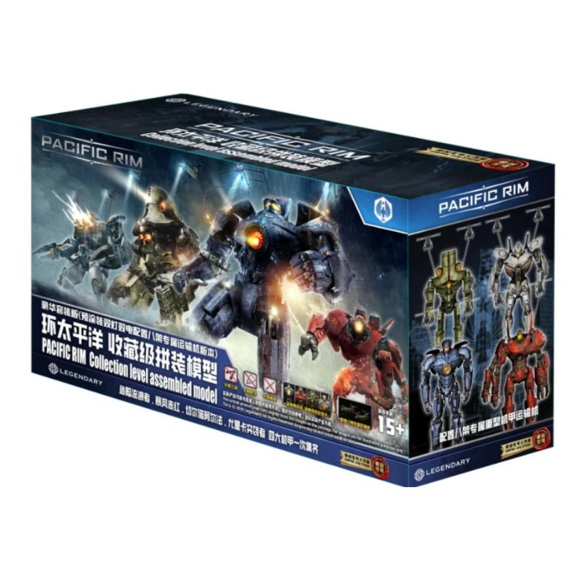 W magazynie Empire Sky Studio  – Model Kit Pacific Rim recenzja i cena
