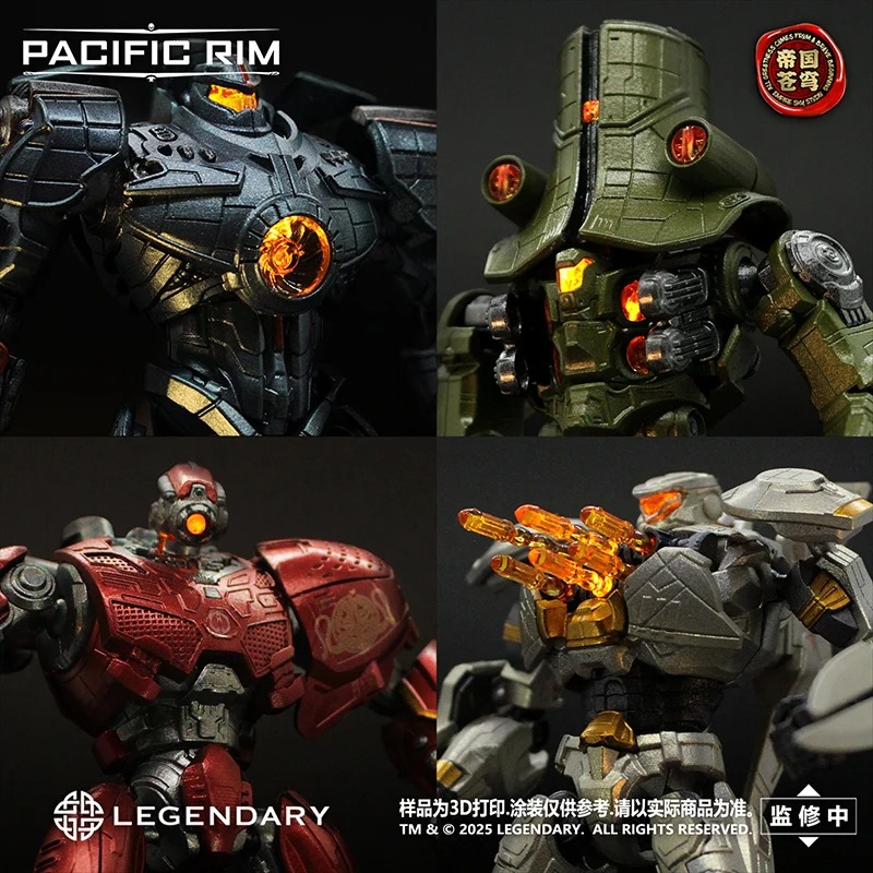 W magazynie Empire Sky Studio  – Model Kit Pacific Rim recenzja i cena