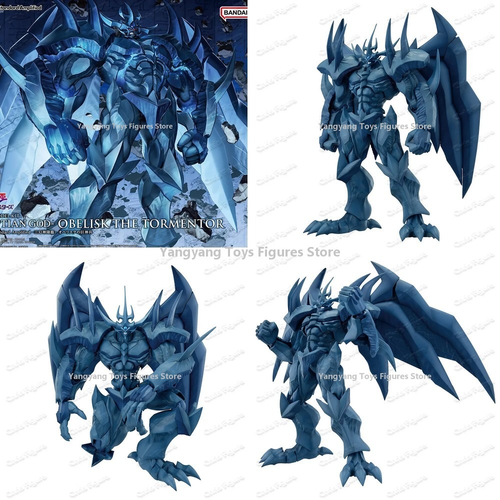 Bandai FRS Figure-rise Standar – Model Kit Obelisk The Tormentor recenzja i cena