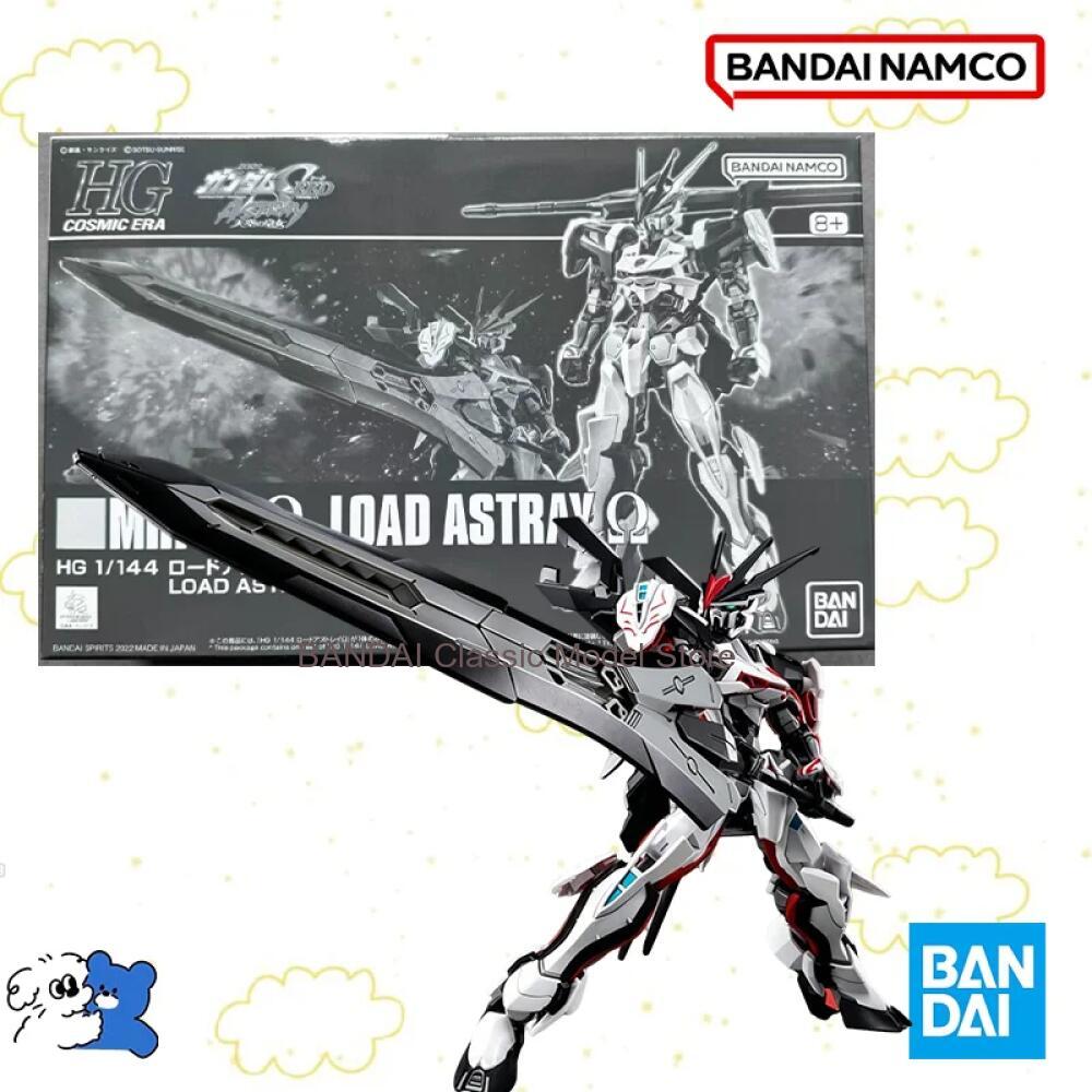 Oryginalne pudełko Bandai 1/14 – Model Kit Gundam Mg recenzja i cena