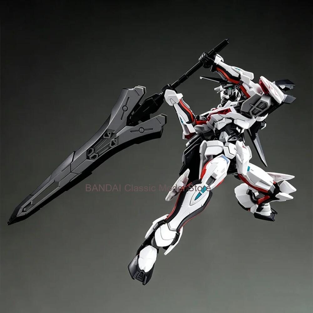 Oryginalne pudełko Bandai 1/14 – Model Kit Gundam Mg recenzja i cena