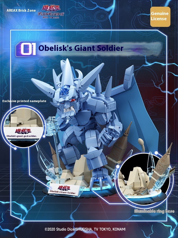 Area-X Egipskie Bogi Obelisk S – Model Kit Yugioh Ra recenzja i cena