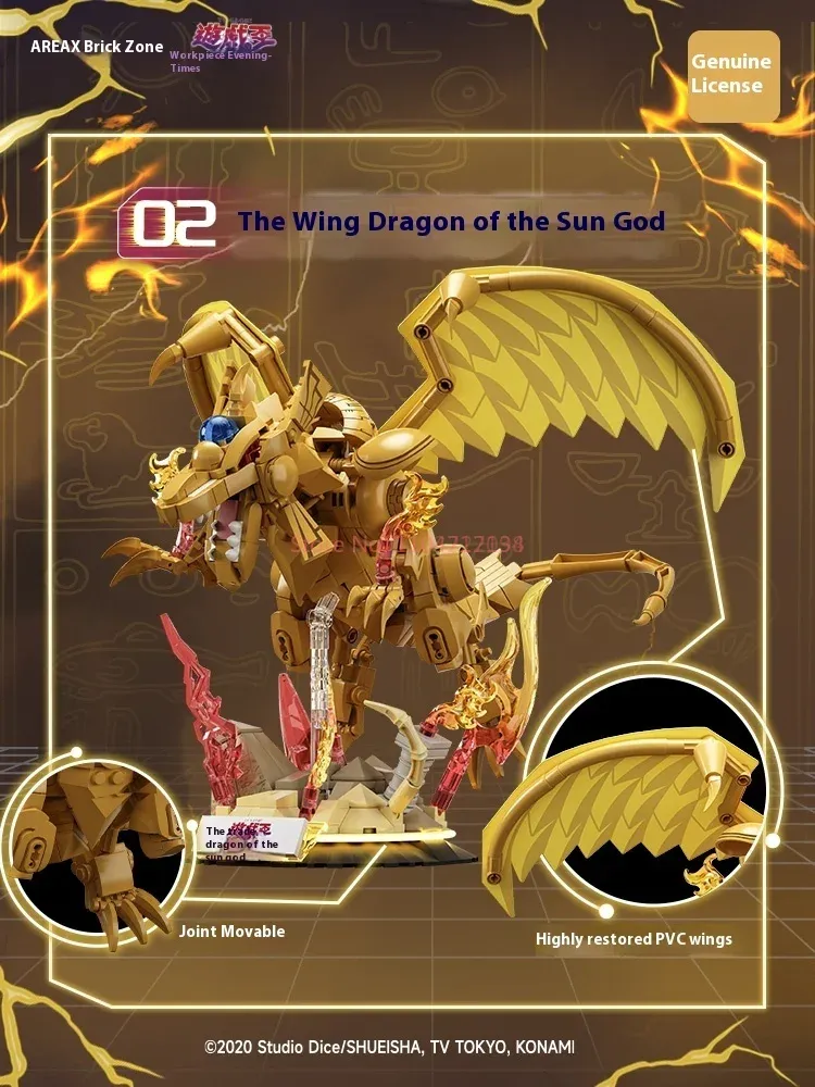 Area-X Egipskie Bogi Obelisk S – Model Kit Yugioh Ra recenzja i cena