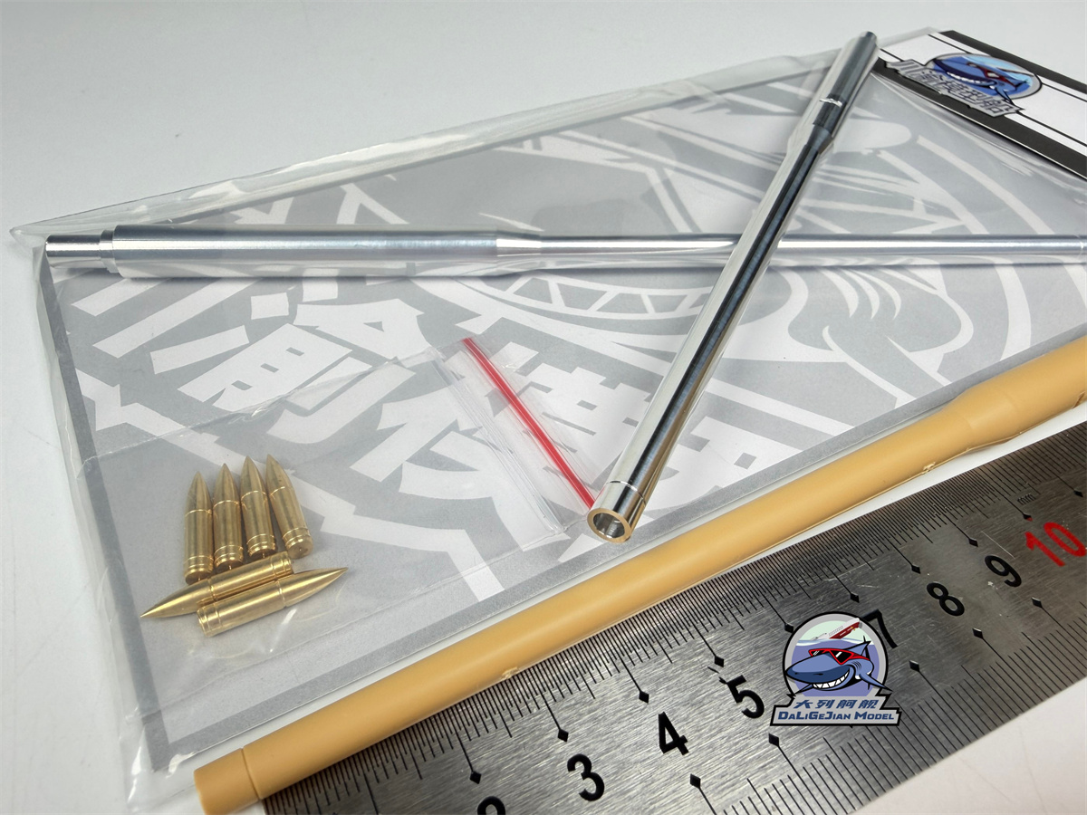 Zestaw metalowych pocisków w s – Model Kit Destroyer recenzja i cena
