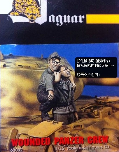 Zestaw modelarski z żywicy w s – Model Kit Entry Grade recenzja i cena