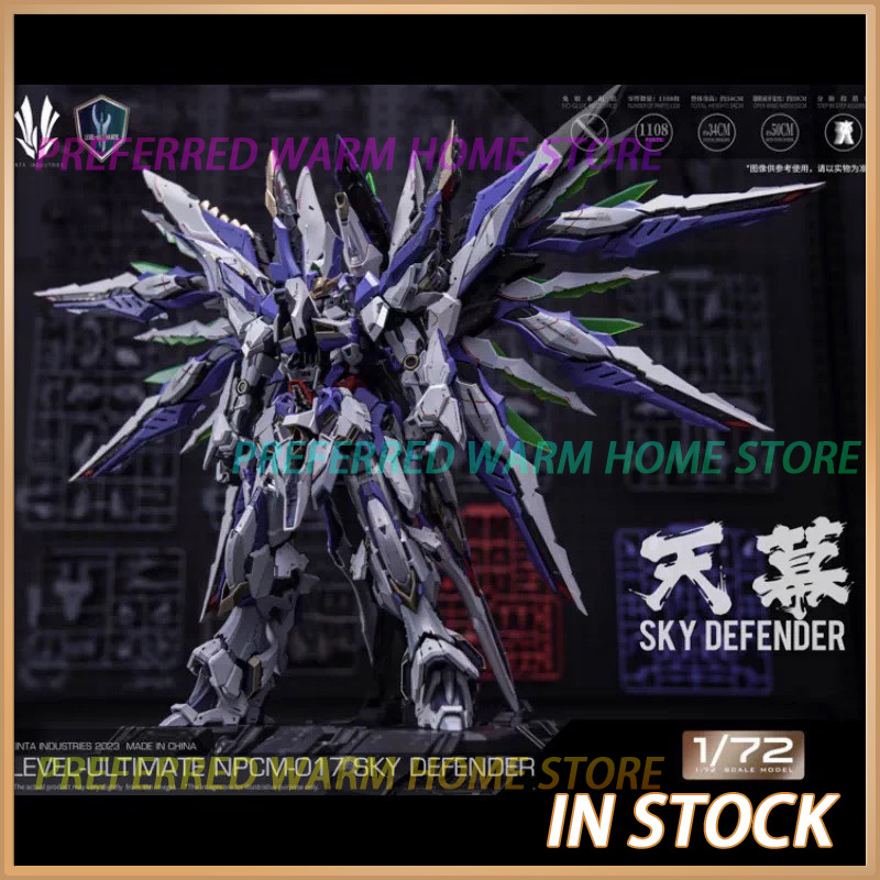 Dostępny od ręki EINTA INDUSTR – Model Kit Gundam Mg recenzja i cena