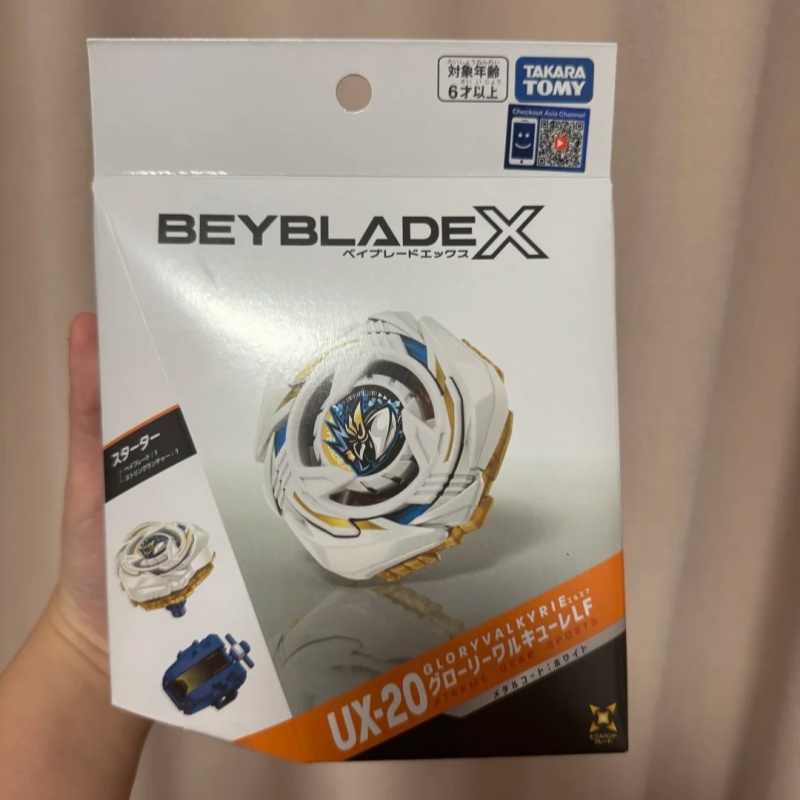 Oryginalny X Ux-20 Glory Valky – Model Kit Valkyrie recenzja i cena