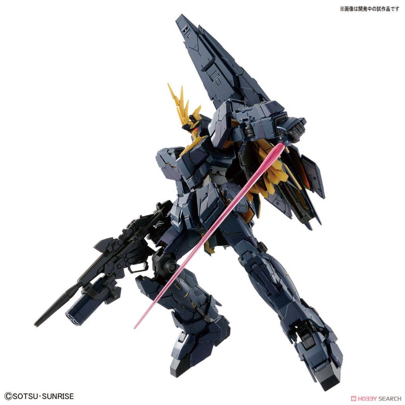 Bandai RG 1/144 RX-0[N] Unicor – Model Kit Unicorn recenzja i cena
