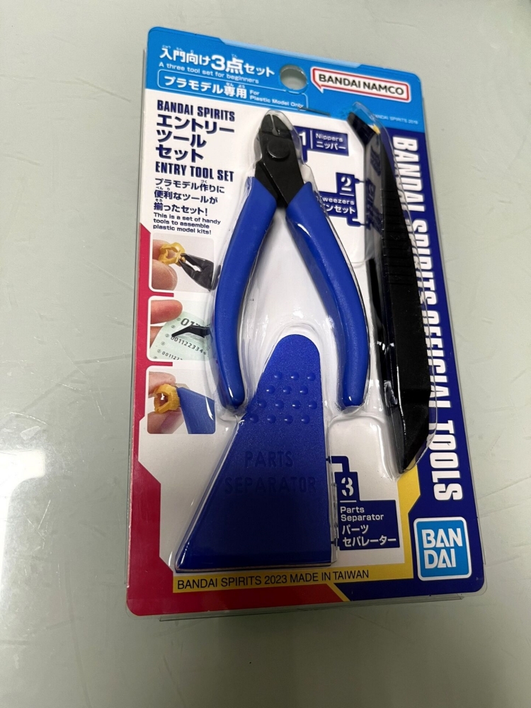 NOWY NOWY Bandai Spirits Gunda – Model Kit Nipper recenzja i cena
