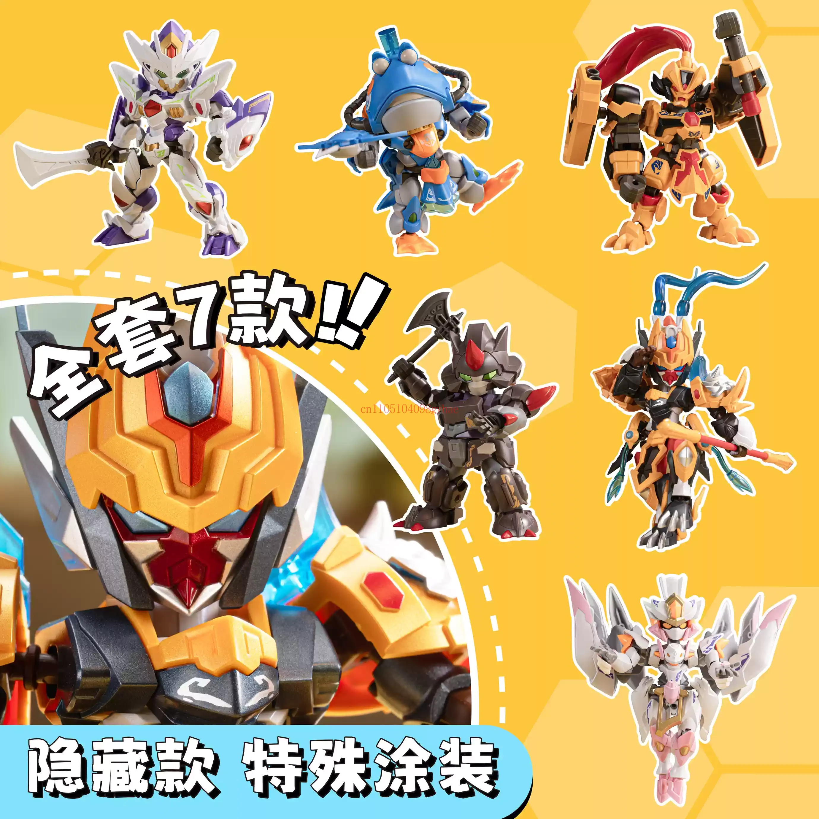Seria Motor Nuclear Great War  – Model Kit Mecha recenzja i cena