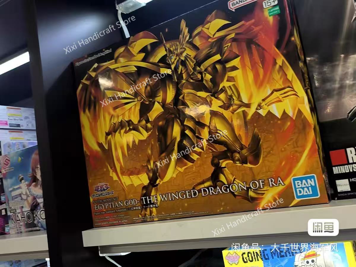 Oryginalne produkty Bandai 100 – Model Kit Yugioh Ra recenzja i cena