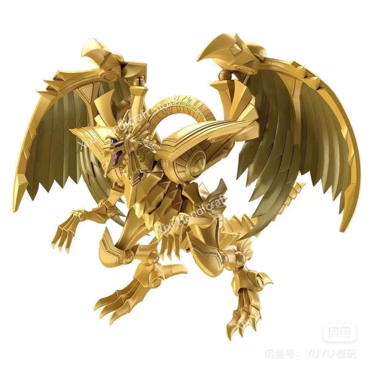 Oryginalne produkty Bandai 100 – Model Kit Yugioh Ra recenzja i cena