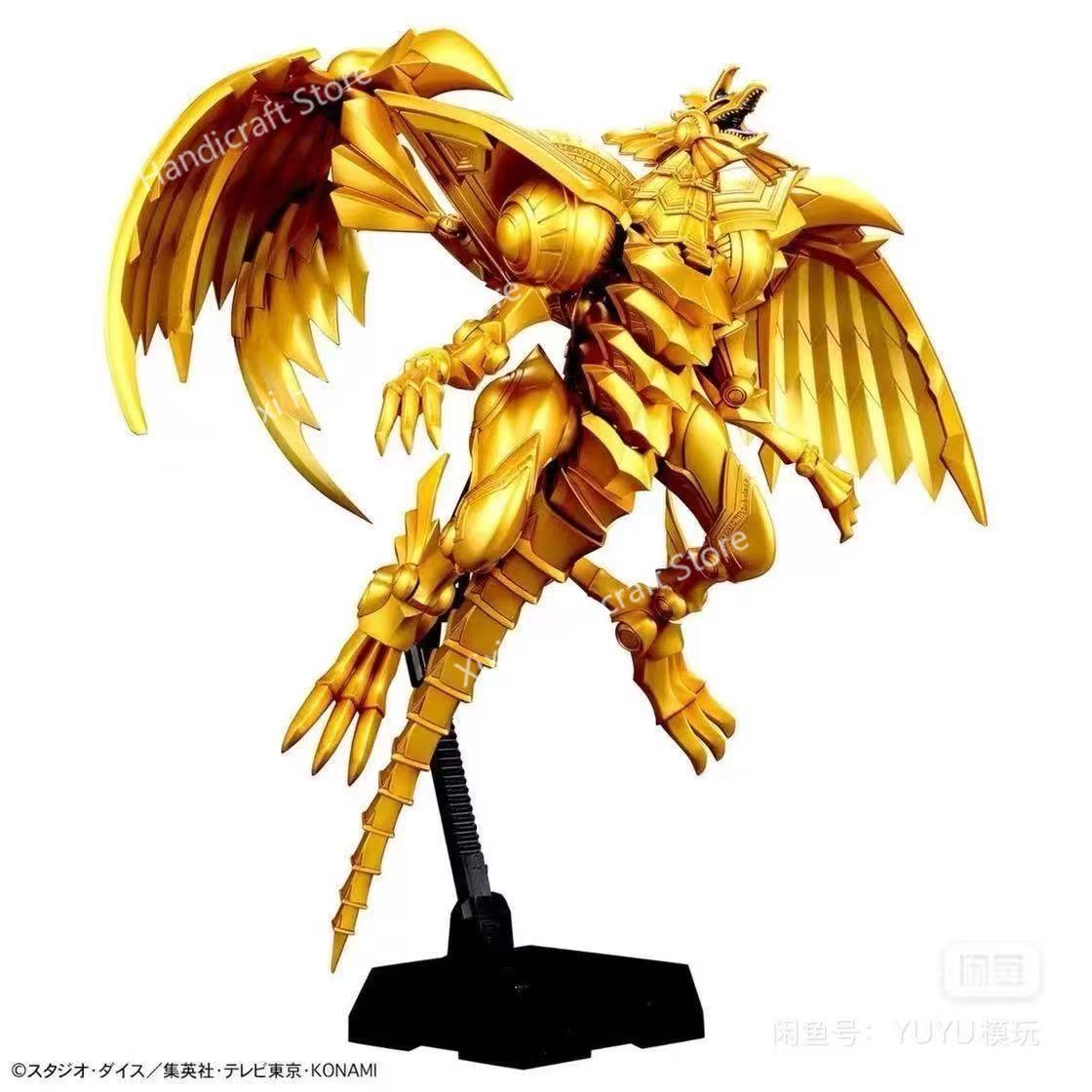 Oryginalne produkty Bandai 100 – Model Kit Yugioh Ra recenzja i cena