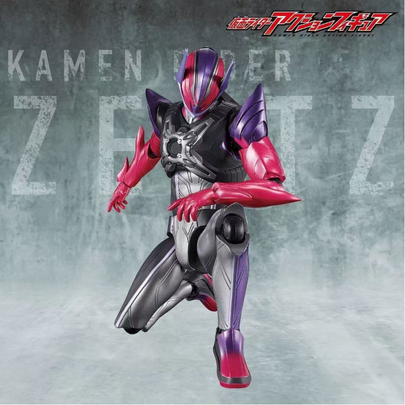 Oryginalne figurki Bandai Kame – Model Kit Gundam Bandai recenzja i cena