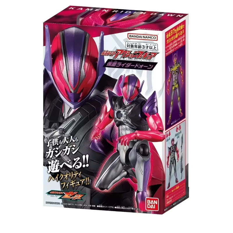 Oryginalne figurki Bandai Kame – Model Kit Gundam Bandai recenzja i cena