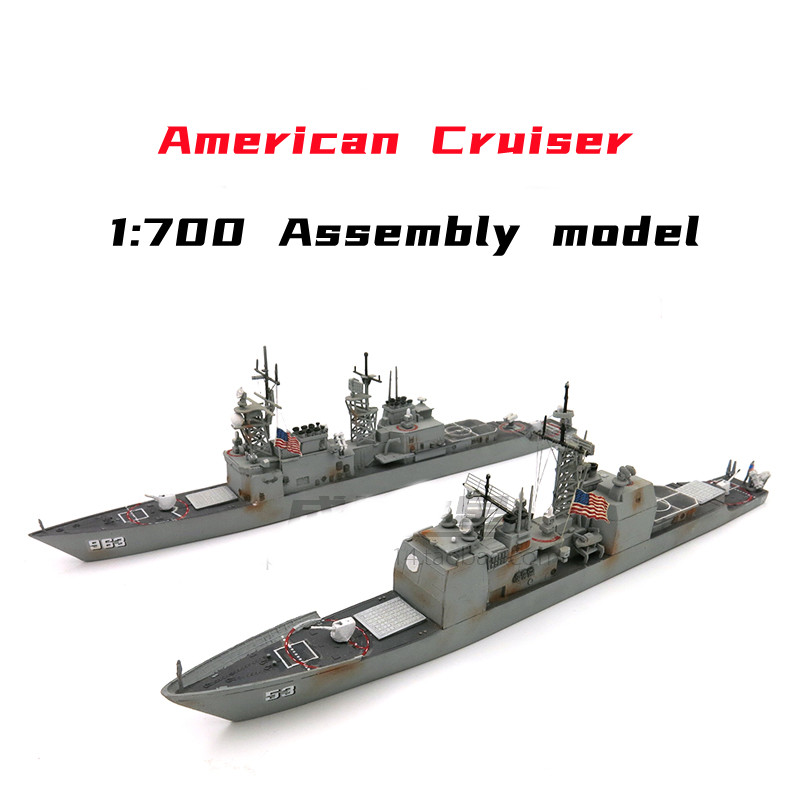 1/700 amerykańskie zestawy mod – Model Kit Entry Grade recenzja i cena
